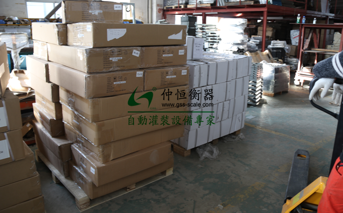 臺灣客戶采購稱重設(shè)備產(chǎn)品裝箱出貨！4